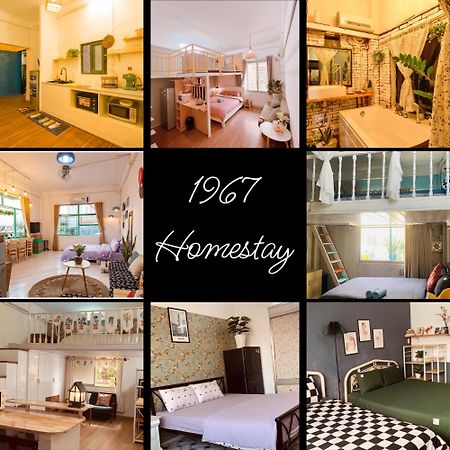 1967 Homestay 호치민 외부 사진